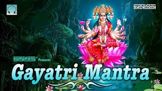 Gayatri Mantra  Original Full Version  108 Times [upl. by Siurtemed]