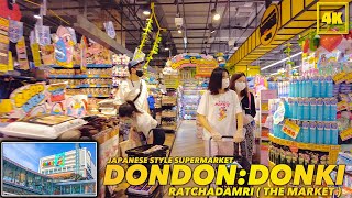 DONDON DONKITHE MARKET JAPANESE STYLE SUPER MARKET [upl. by Amaerd]