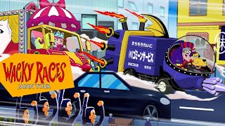 Wacky Races Japan Tour Opening [upl. by Ecnar]