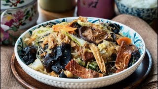 Nonya Chap Chye Recipe Peranakan Mixed Vegetables  娘惹杂菜 [upl. by Lydon]