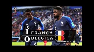 Melhores momentos França 1 x 0 Bélgica  globo  copa do mundo 2018 [upl. by Lauritz]