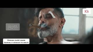 Kadaram kondan bgm [upl. by Gass]