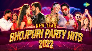 New Year Bhojpuri Party Hits 2022  Lal Ghaghra  Nathuniya  Naach Re Patarki  Audio Jukebox [upl. by Khoury543]