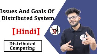 Issues And Goals Of Distributed System In Hindi [upl. by Un]