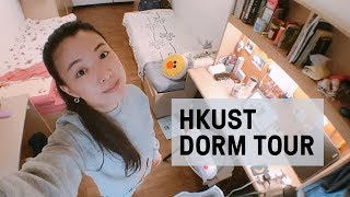 HKUST Dorm Tour  Jockey Club Hall  港科大宿舍生活 [upl. by Yelkrab451]