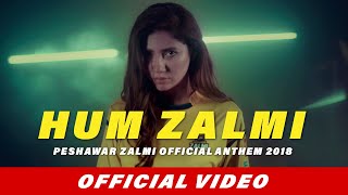 Peshawar Zalmi Official Anthem 2018  Hum Zalmi  Call ft Leo Twins  Mahira Khan Hamza Ali Abbasi [upl. by Wilfrid]