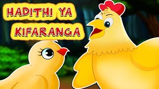 HADITHI YA KIFARANGA  Kuku Mwenye Akili  Wise Little Hen Swahili Fairy Tale  Hadithi za Kiswahili [upl. by Lange]