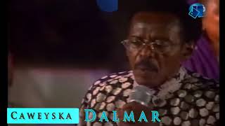 Maxamed Salebaan Tubeec Ahun  Hodan  Cilmi Boodhari  With Lyrics CCSubtitle [upl. by Modesta]