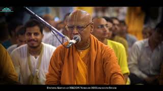 Evening Kirtan by HH Lokanath Swami at ISKCON Noida02 Nov 2018 [upl. by Padriac]