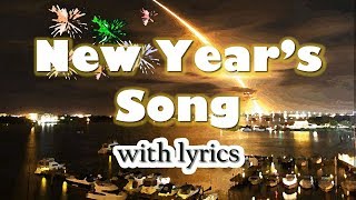 New Years Song  Its A New Day with lyrics  Happy New Year [upl. by Pitzer]