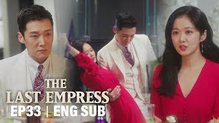 JinHyukampNaRa Share a Romantic Dance While on dates with Different Partners The Last Empress Ep34 [upl. by Efioa]