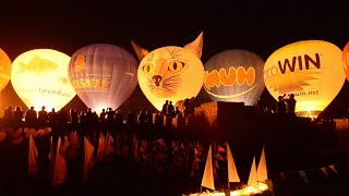 HeißluftballonFestival BliesbruckReinheim amp Ballonglühen [upl. by Auberbach]