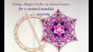 12pointed mandala weaving tutorial [upl. by Liamaj567]