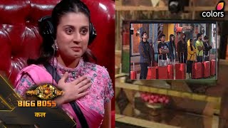 Bigg Boss 17 Promo 23 Jan Isha Malavia Returns Secret Room Abhishek Crying Ankita Munawar Today Ep [upl. by Foulk]