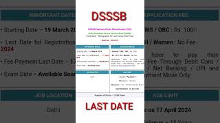 DSSSB Vacancy 2024 dsssb dsssbnewvacancy2024 [upl. by Loree]