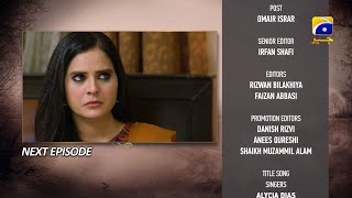 Guddi Episode 74 Teaser  2nd March 2025  HAR PAL GEO [upl. by Maiga]