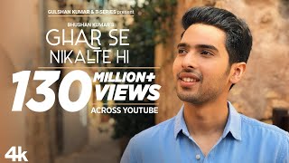 Ghar Se Nikalte Hi Song  Amaal Mallik Feat Armaan Malik  Bhushan Kumar  Angel [upl. by Grayson507]