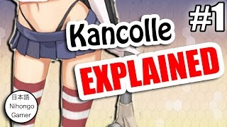 How To Play Kantai Collection Kancolle Vita GAMEPLAY 1  Tutorial [upl. by Arde]