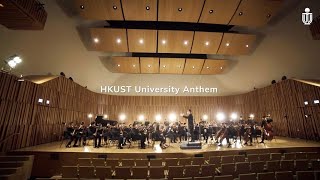 HKUST University Anthem English version [upl. by Cynthea]