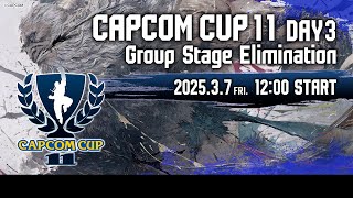 【日本語実況】「CAPCOM CUP 11」 Day3「Group Stage Elimination  Day3」 [upl. by Anwahsar]