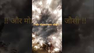 Bolo jay shree Ram 🚩🚩 motivation viralshort trending reels please subscribe 🙏🙏🇮🇳🇮🇳 [upl. by Vinna511]