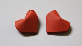 Como hacer un corazon de papel en 3D [upl. by Nikolia]