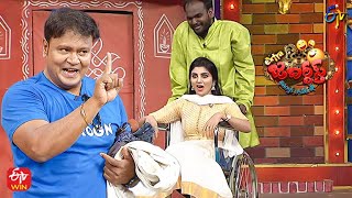 Bullet Bhaskar Performance  Extra Jabardasth  24th February 2023  ETV Telugu [upl. by Adamo]