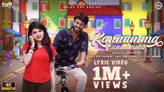 Kannamma Eannamma Official Lyric Video  Rio Raj  Pavithra Lakshmi  Sam Vishal  KPY Bala [upl. by Zobkiw]