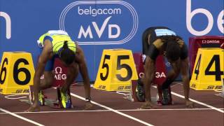 2012 World Record Aries Merritt 110m hurdles [upl. by Rexferd]