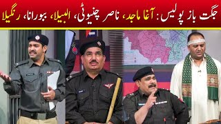 Khabarzar with Aftab Iqbal  Episode 4  10 April 2020  Agha Majid  Nasir Chinyoti  Honey Albela [upl. by Ruprecht621]