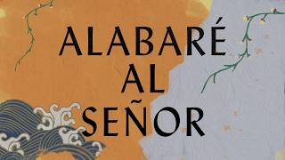 Alabaré Al Señor Anástasis Lyric Video  Hillsong Worship [upl. by Roderick]