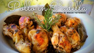 COSCE DI POLLO IN PADELLA  Ricetta Facile [upl. by Viridi]