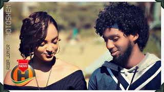 Roba Junior X Nati Turner  Photoshen  ፎቶሺን  New Ethiopian Music 2020 Official Video [upl. by Ginni]