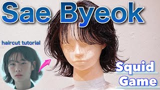 How to make SaeByeok hair from Squid game [upl. by Nylsirk531]