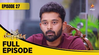 Barathi Kannamma Season 1  பாரதி கண்ணம்மா  Full Episode 27 [upl. by Hterrag]