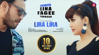 Lira Lira  Official Eina Fagi Touraga Movie Song Release [upl. by Maharva]