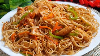 Chicken Noodles Recipe ❤️  Special Tips To Make Chicken Chow Mein Recipe❤️ [upl. by Anjanette]