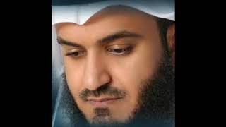 Surah Mulk FULL Shaikh Mishary Rashid Al Afasy [upl. by Lessard]