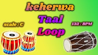 Keherwa taal loop  loops [upl. by Veda]