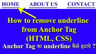 18 How to remove underline from Links remove underline from a tag in html css text decoration [upl. by Mercola]