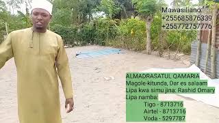 AL MADRASATUL QAMARIA ArshadMuslim99 [upl. by Garrett]