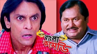 Kharaj MukherjeeSubhashish as Megaserial writersSpecial Comedy ScenesBangla Comedy [upl. by Lindgren]