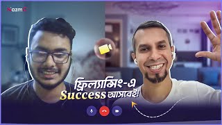 Freelancing Course in Bangladesh  Real Testimonial [upl. by Gonta]