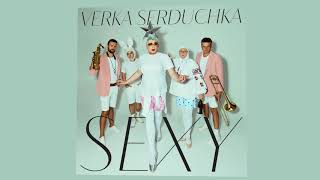 VERKA SERDUCHKA  Disco Kicks Official Audio [upl. by Duane]