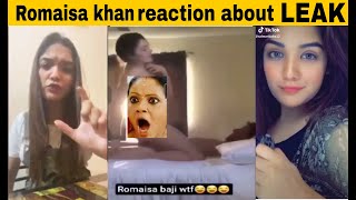 ROMAISA KHAN LEAKED VIDEO  ROMAISA KHAN REACTION [upl. by Wills]