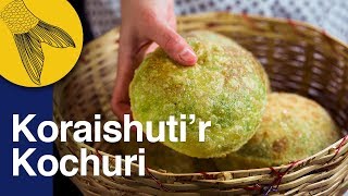 Koraishutir Kochuri Recipe–Green PeasHing Kachori–Motorshutir Kochuri–Bengali Vegetarian Recipe [upl. by Keeley]