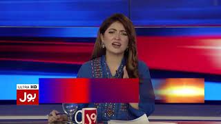 Aaj Ki Taaza Khabar Full Episode  7th Sept 2020  BOL News [upl. by Susejedesoj]