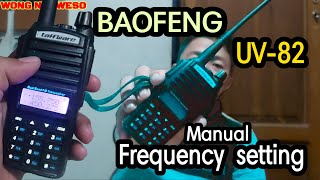 Setting frekuensi HT BAOFENG UV82 [upl. by Erv]