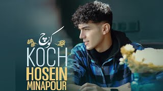 Hosein Minapour  Koch حوسێن میناپور  کۆچ [upl. by Jacobs]