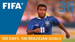 100 Great Brazilian Goals 36 Romario USA 1994 [upl. by Engelhart231]